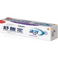 舒酸定速效修護抗敏牙膏-原味