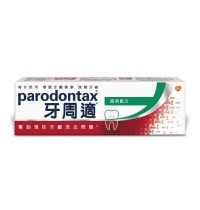 牙周適牙齦護理牙膏-經典配方