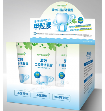 四季Seasons漱效口腔舒活凝露