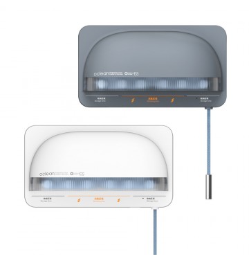 歐可林Oclean S1智能UVC牙刷消毒器