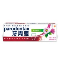 牙周適牙齦護理牙膏-草本修護