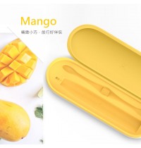 歐可林Oclean智能聲波電動牙刷專用旅行盒- Mango Mojito